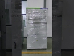 電力変換システム 1725H