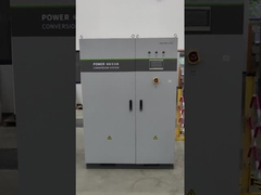 電力変換システム 1725